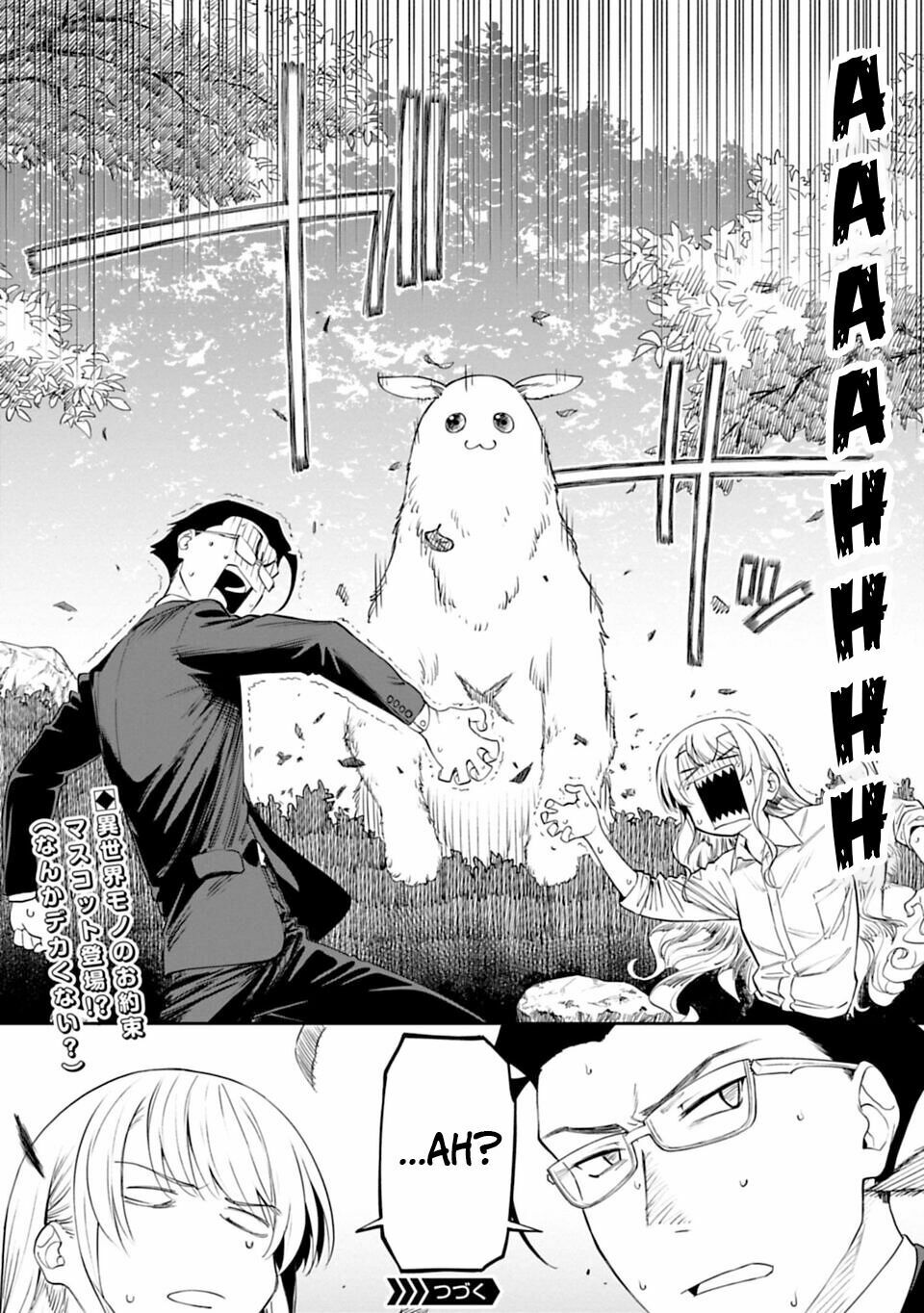 Fantasy Bishoujo Juniku Ojisan To Chapter 2 - Trang 27