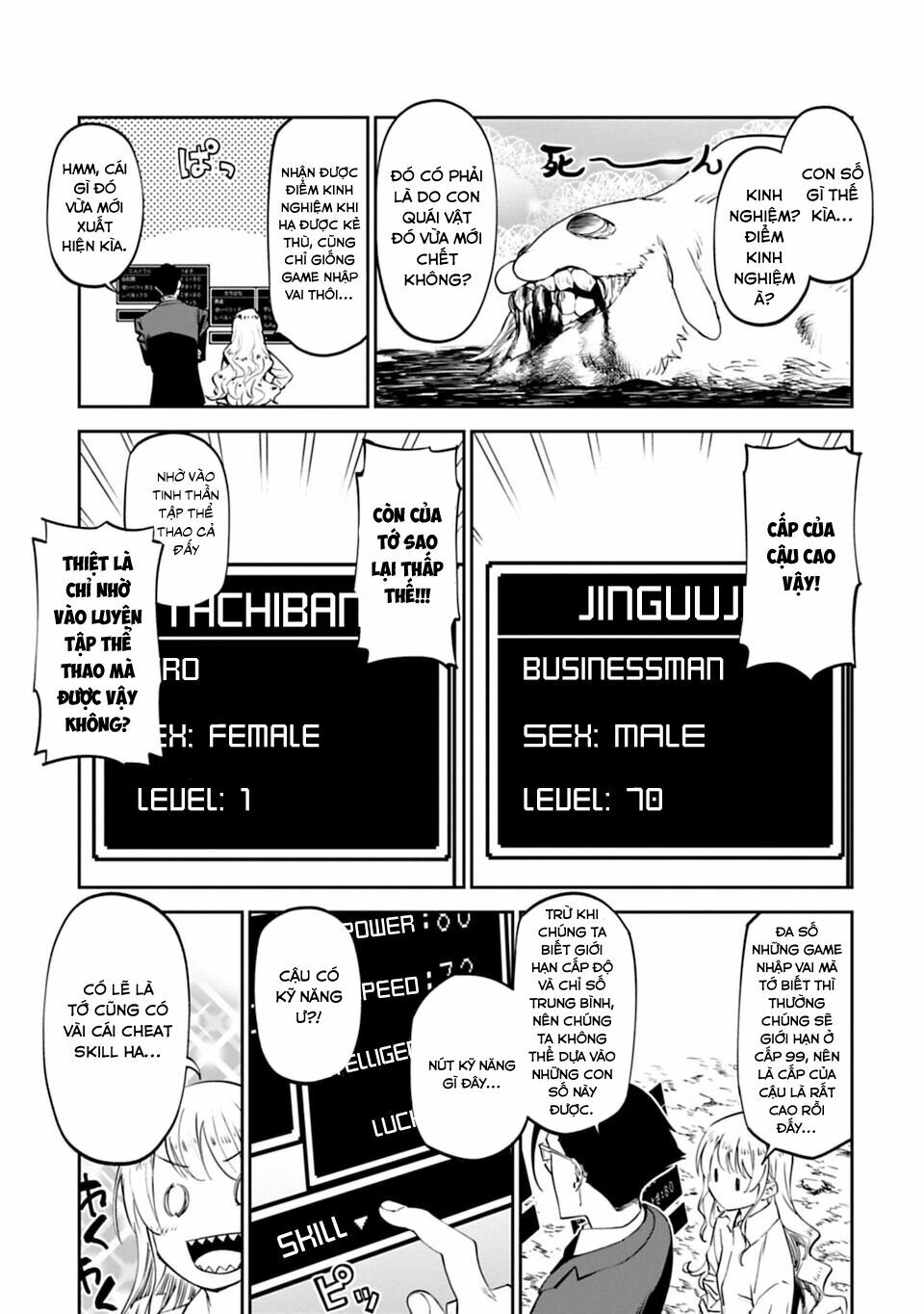 Fantasy Bishoujo Juniku Ojisan To Chapter 3 - Trang 15