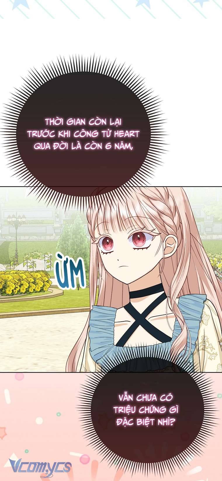 Nhân Vật Phản Diện Đều Thích Tôi Chapter 7 - Trang 13