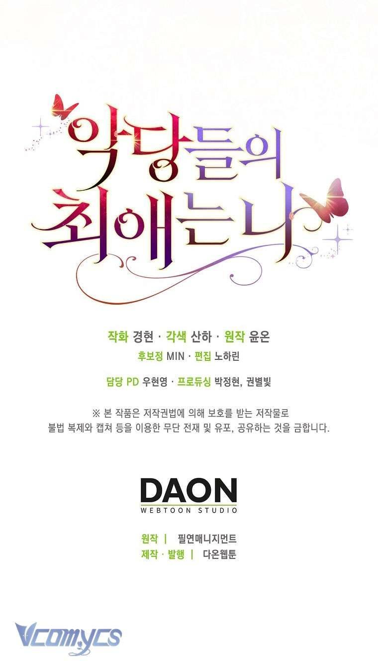 Nhân Vật Phản Diện Đều Thích Tôi Chapter 3 - Trang 71