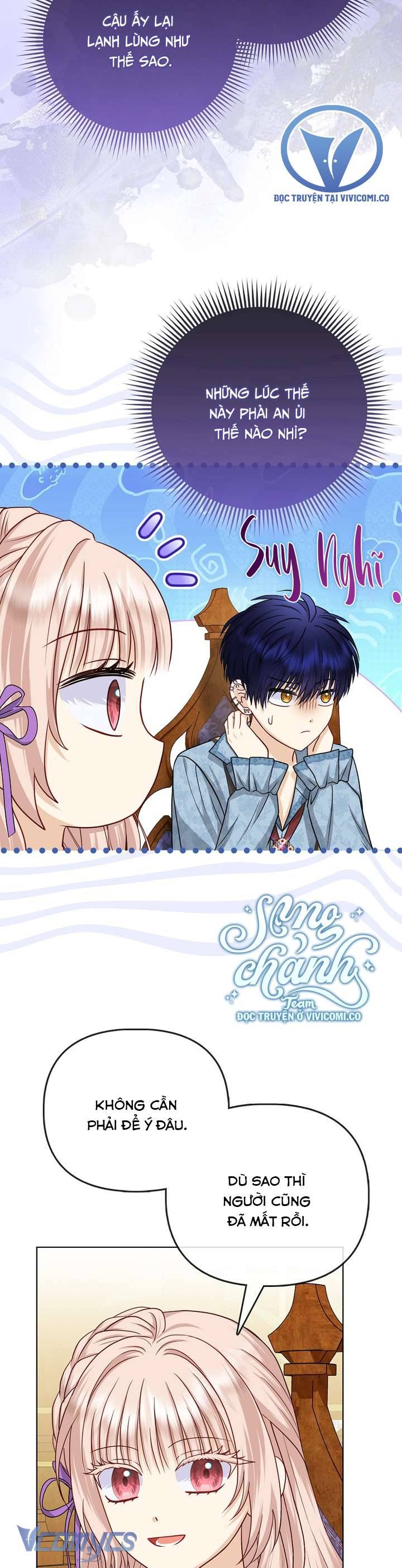 Nhân Vật Phản Diện Đều Thích Tôi Chapter 45 - Trang 7