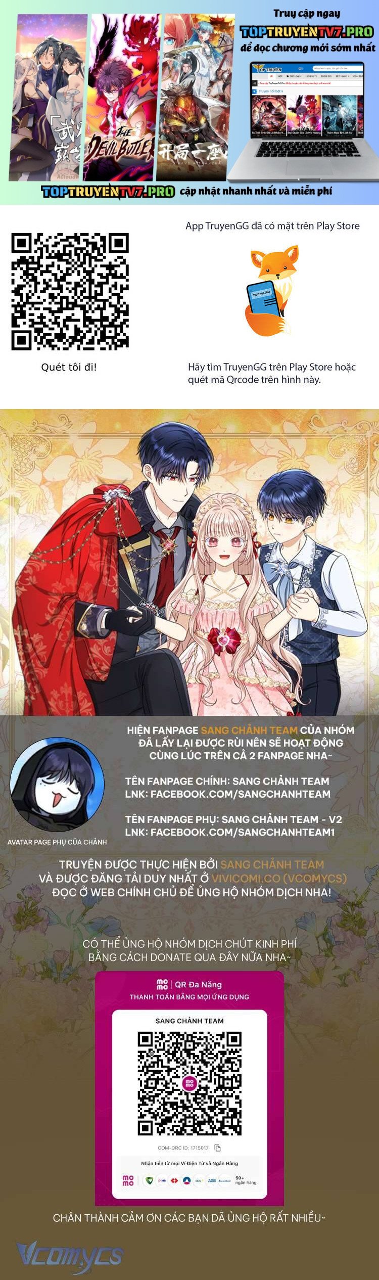 Nhân Vật Phản Diện Đều Thích Tôi Chapter 48 - Trang 0