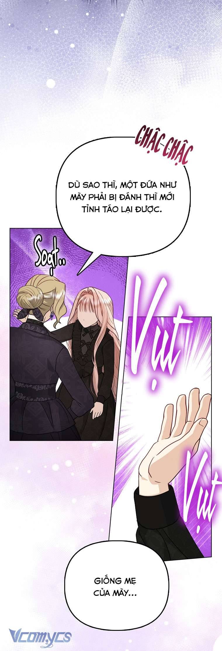 Nhân Vật Phản Diện Đều Thích Tôi Chapter 2 - Trang 11