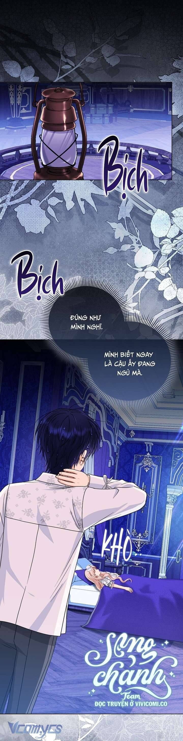 Nhân Vật Phản Diện Đều Thích Tôi Chapter 48 - Trang 1