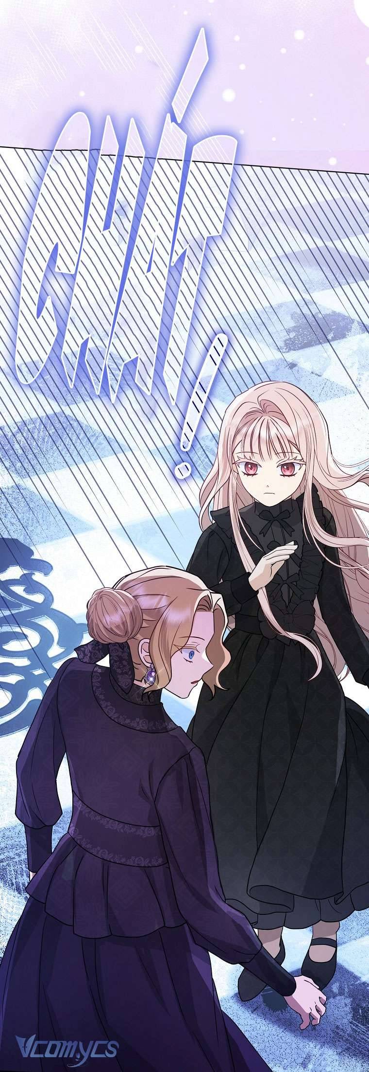 Nhân Vật Phản Diện Đều Thích Tôi Chapter 2 - Trang 12