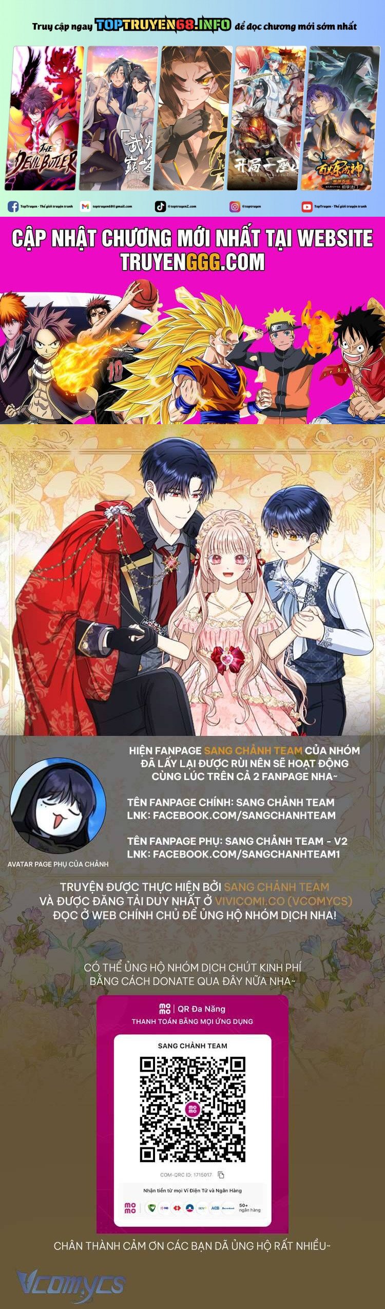 Nhân Vật Phản Diện Đều Thích Tôi Chapter 42 - Trang 0
