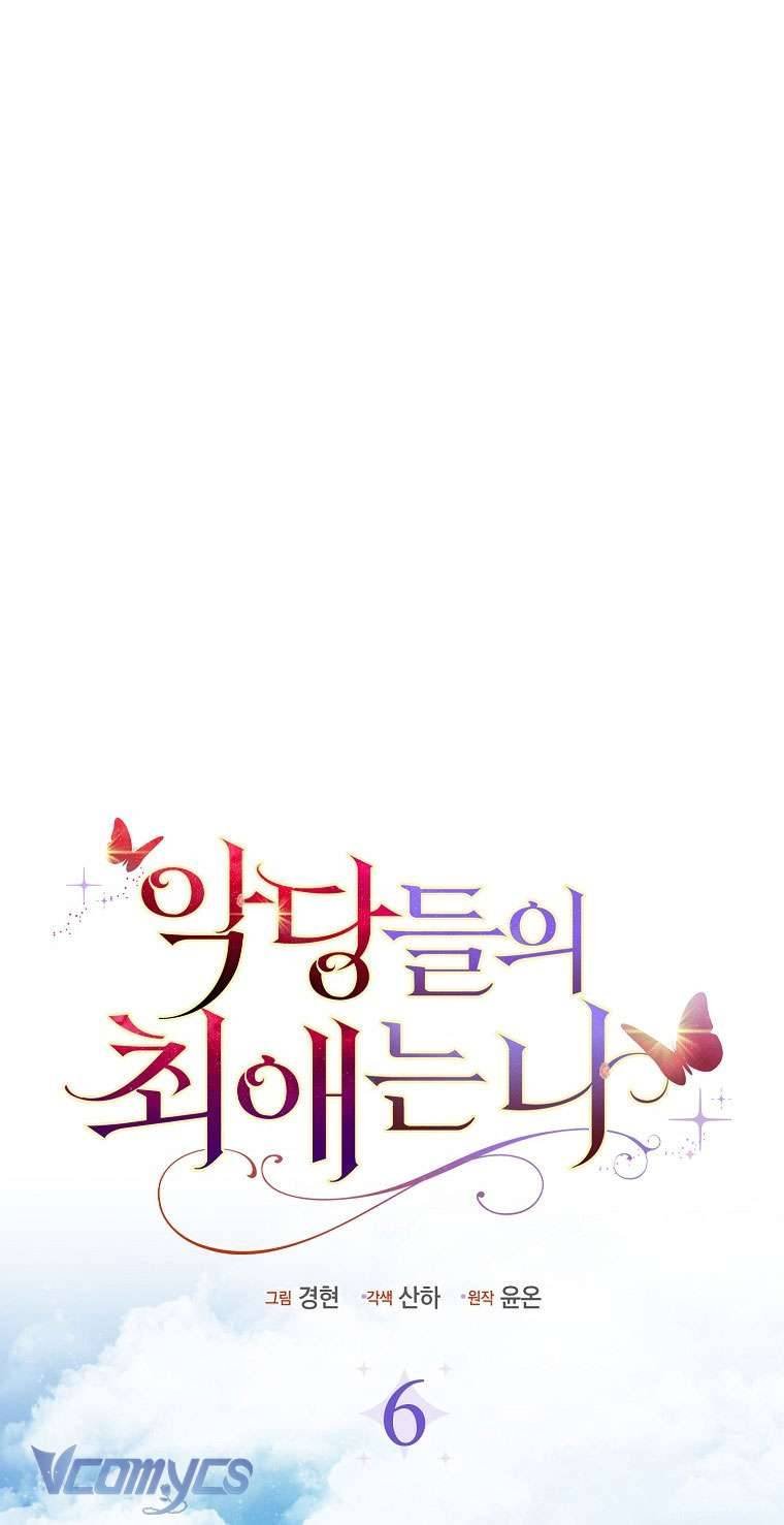 Nhân Vật Phản Diện Đều Thích Tôi Chapter 6 - Trang 15