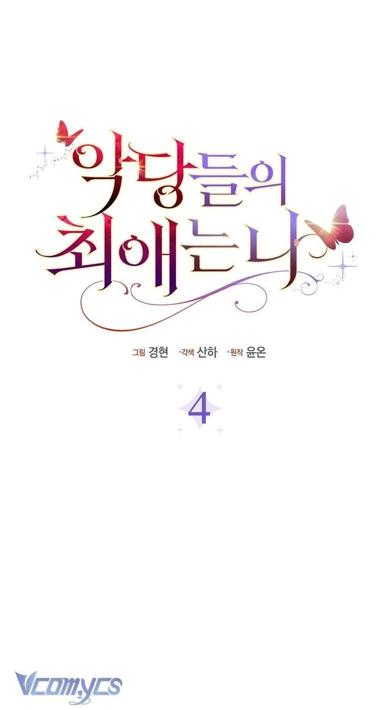 Nhân Vật Phản Diện Đều Thích Tôi Chapter 4 - Trang 34