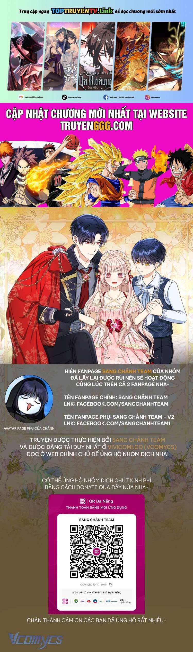 Nhân Vật Phản Diện Đều Thích Tôi Chapter 43 - Trang 0