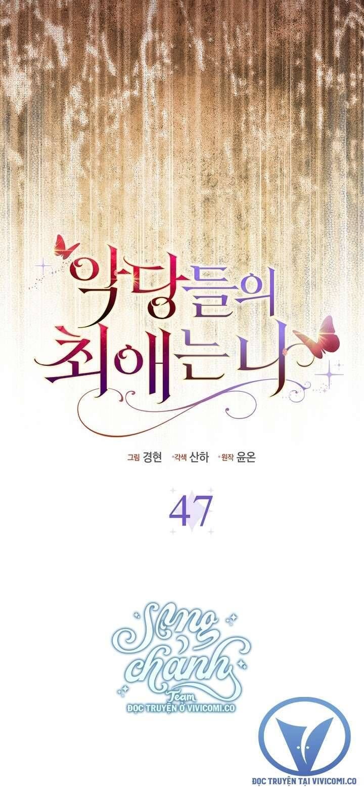 Nhân Vật Phản Diện Đều Thích Tôi Chapter 47 - Trang 22