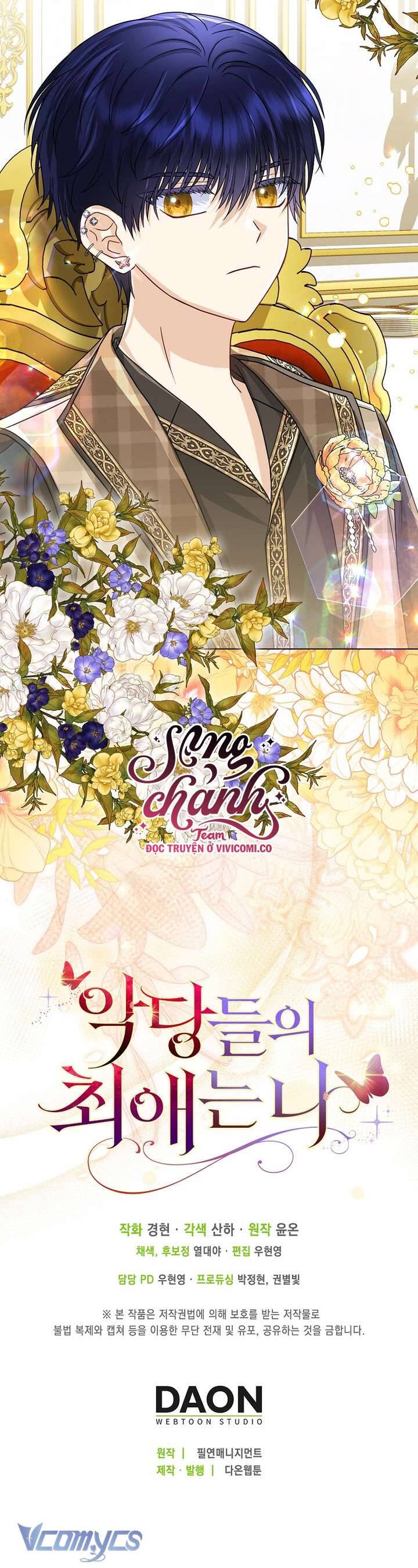 Nhân Vật Phản Diện Đều Thích Tôi Chapter 43 - Trang 45