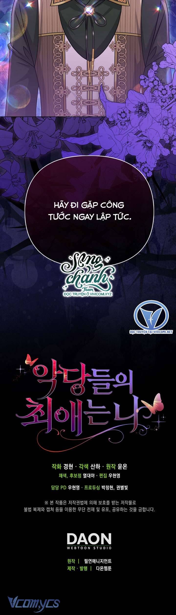 Nhân Vật Phản Diện Đều Thích Tôi Chapter 41 - Trang 52