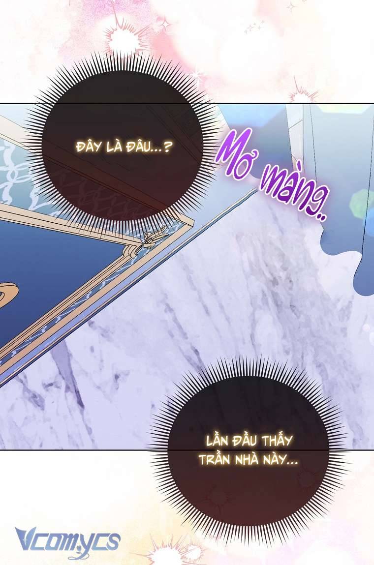 Nhân Vật Phản Diện Đều Thích Tôi Chapter 12 - Trang 1