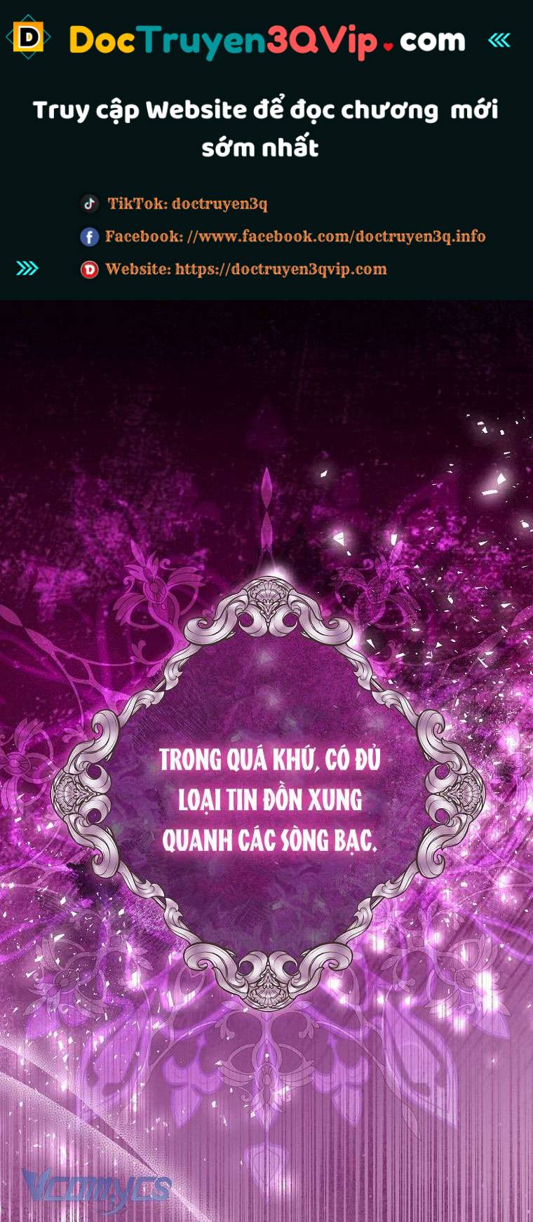Nhân Vật Phản Diện Đều Thích Tôi Chapter 3 - Trang 0