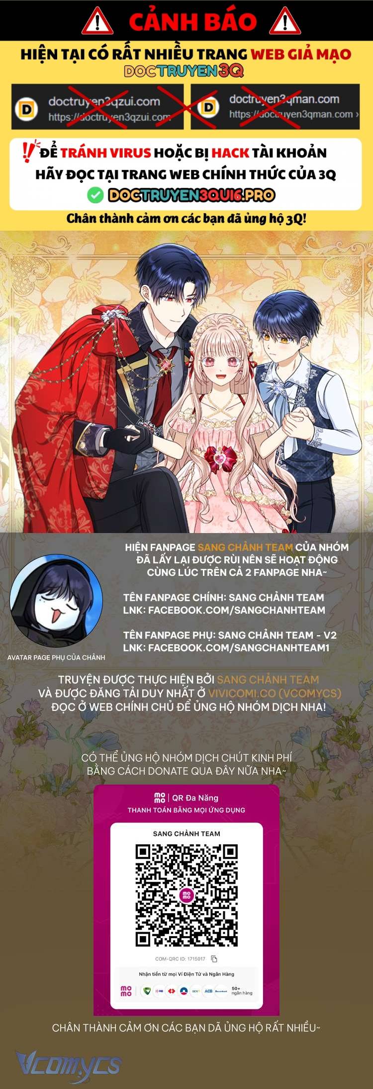 Nhân Vật Phản Diện Đều Thích Tôi Chapter 46 - Trang 0