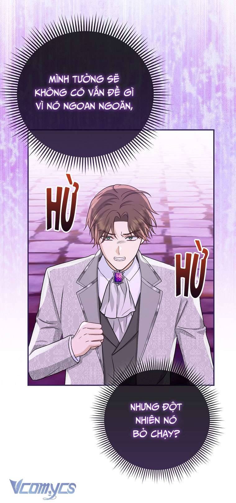 Nhân Vật Phản Diện Đều Thích Tôi Chapter 4 - Trang 7