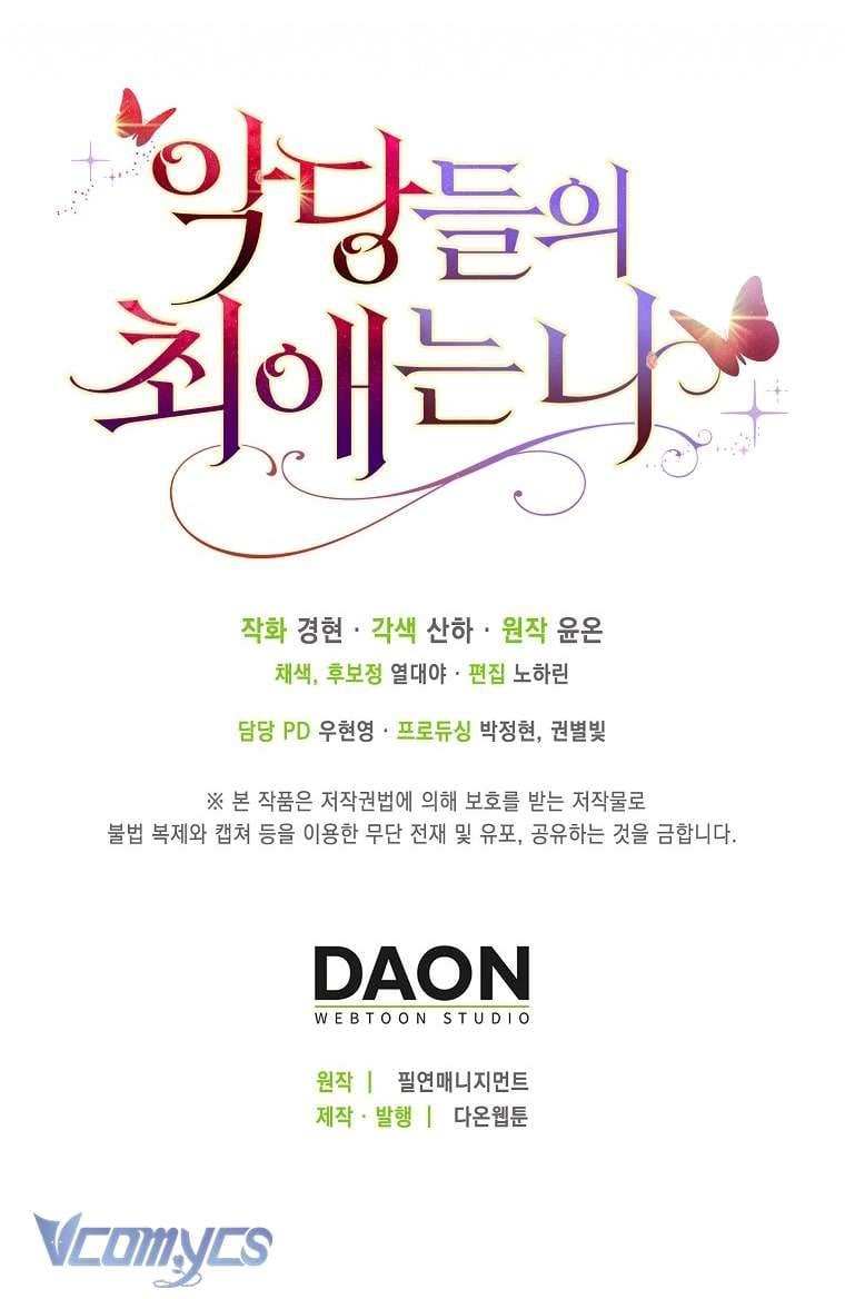 Nhân Vật Phản Diện Đều Thích Tôi Chapter 8 - Trang 63