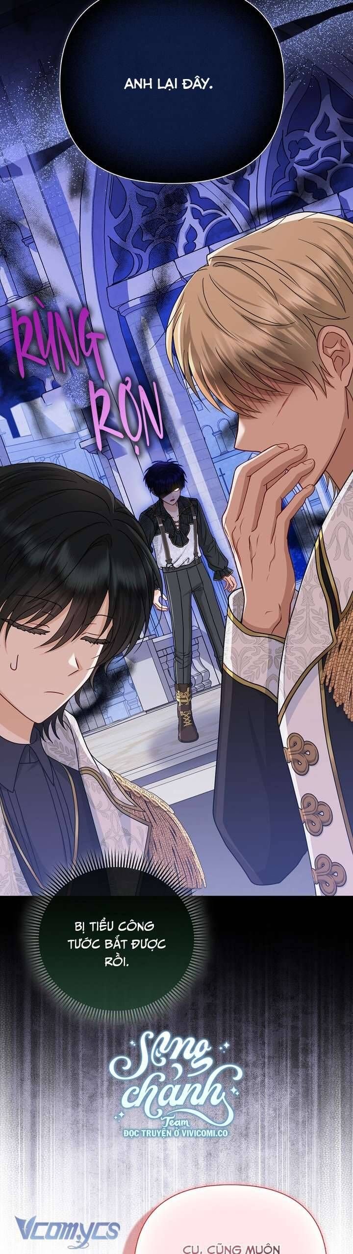 Nhân Vật Phản Diện Đều Thích Tôi Chapter 47 - Trang 9
