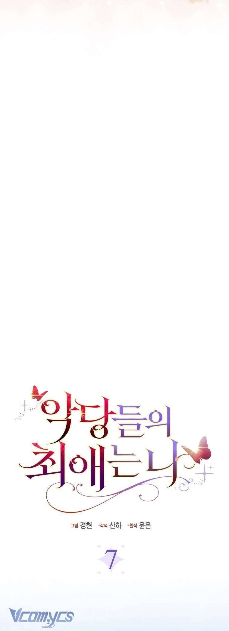 Nhân Vật Phản Diện Đều Thích Tôi Chapter 7 - Trang 8