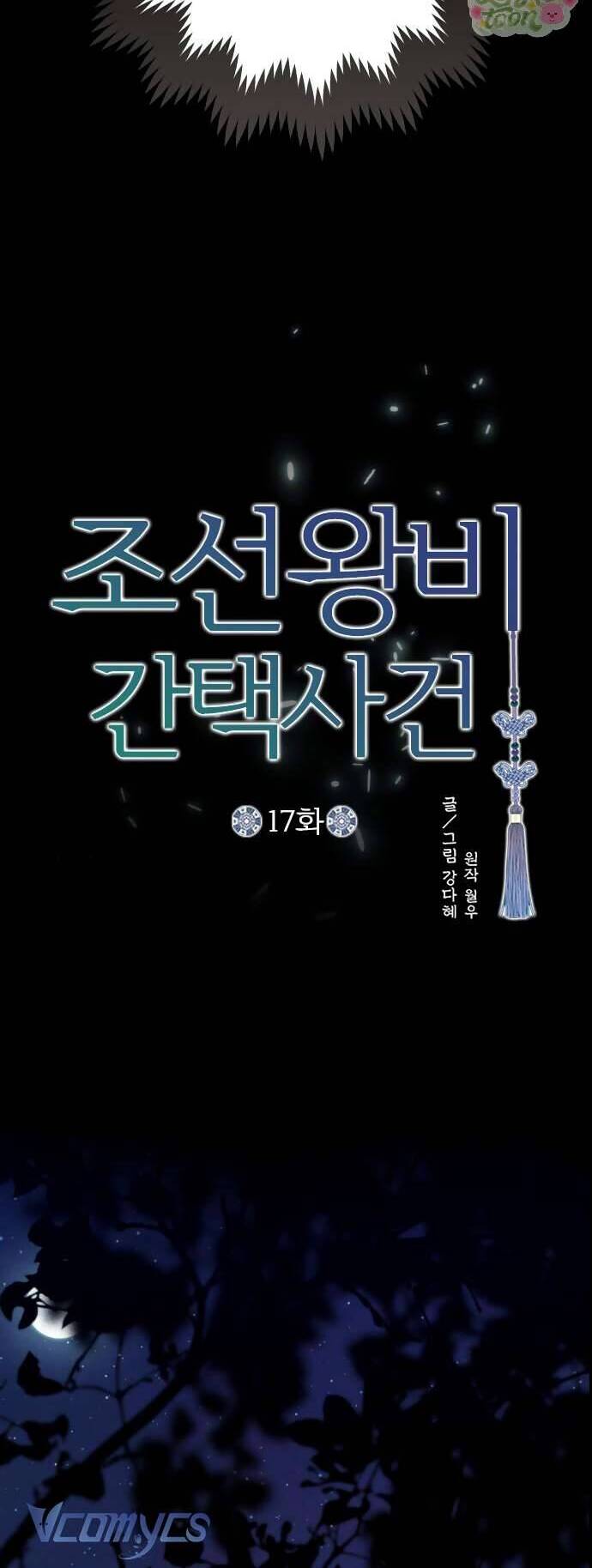 Cuộc Tuyển Chọn Vương Phi Triều Joseon Chapter 17 - Trang 19
