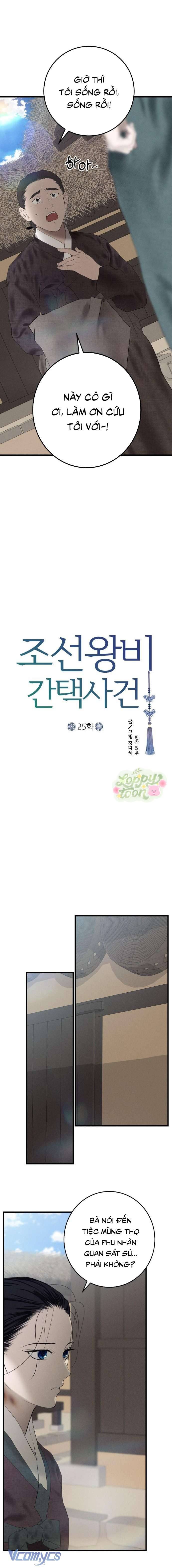 Cuộc Tuyển Chọn Vương Phi Triều Joseon Chapter 25 - Trang 10