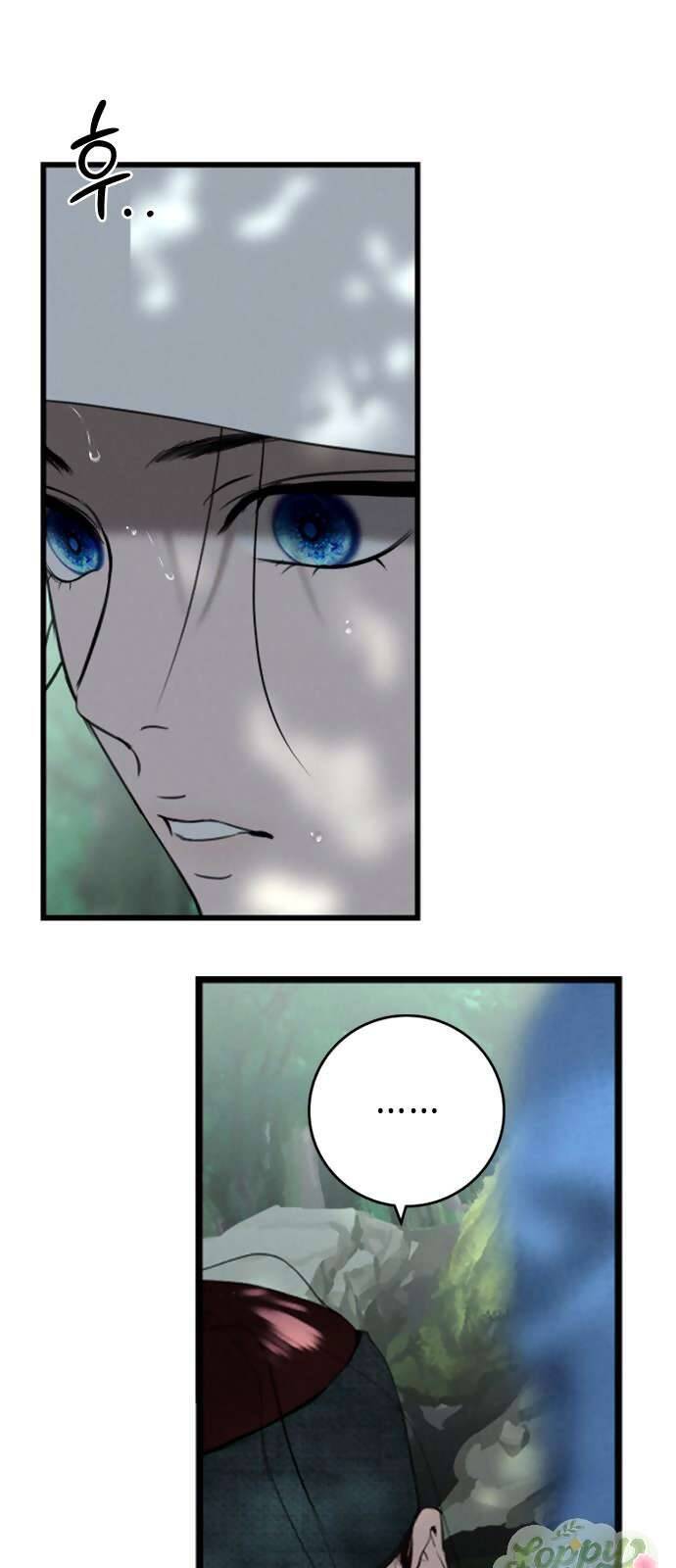 Cuộc Tuyển Chọn Vương Phi Triều Joseon Chapter 16 - Trang 14