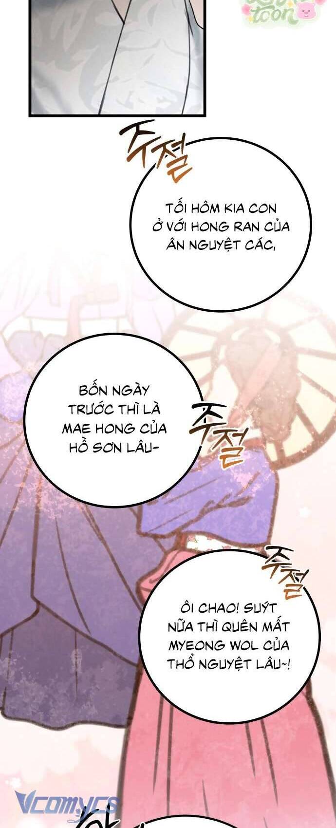 Cuộc Tuyển Chọn Vương Phi Triều Joseon Chapter 15 - Trang 7