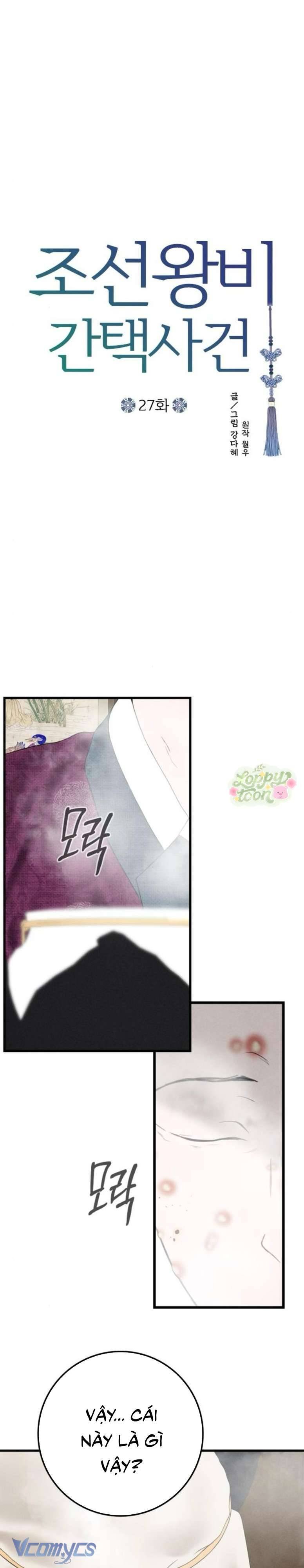 Cuộc Tuyển Chọn Vương Phi Triều Joseon Chapter 27 - Trang 6