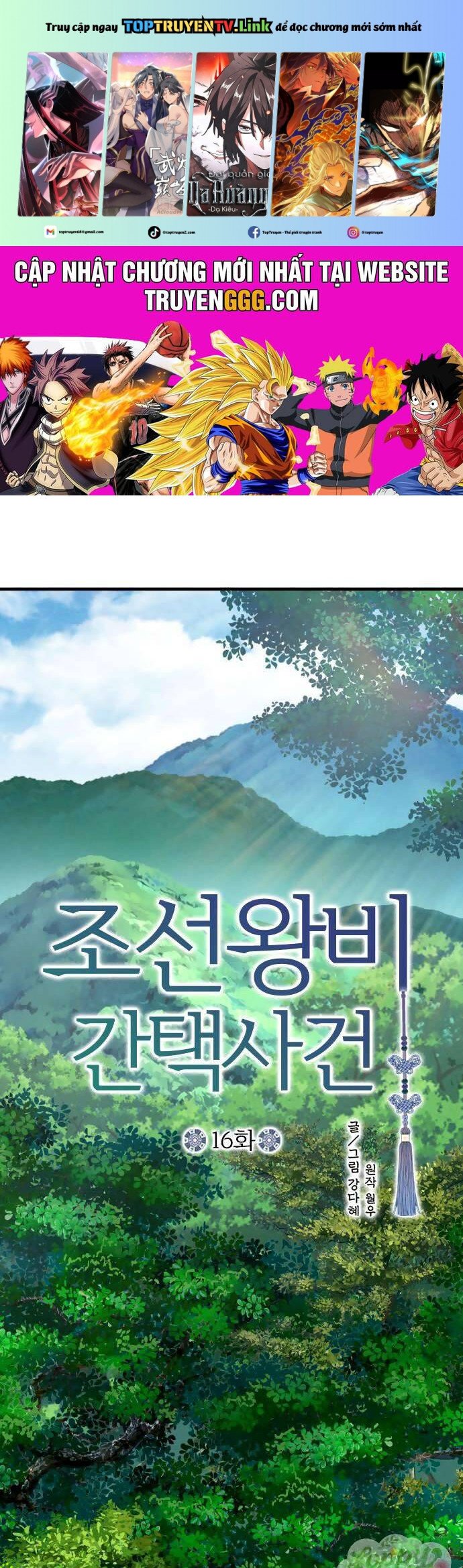 Cuộc Tuyển Chọn Vương Phi Triều Joseon Chapter 16 - Trang 0