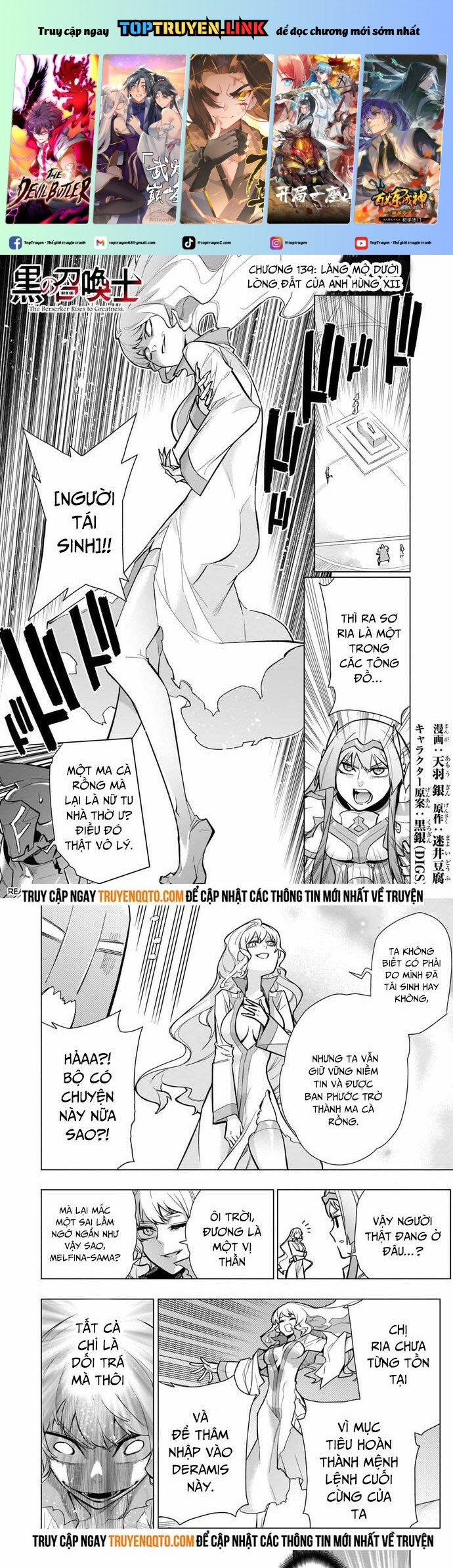 Kuro No Shoukanshi Chapter 139 - Trang 0