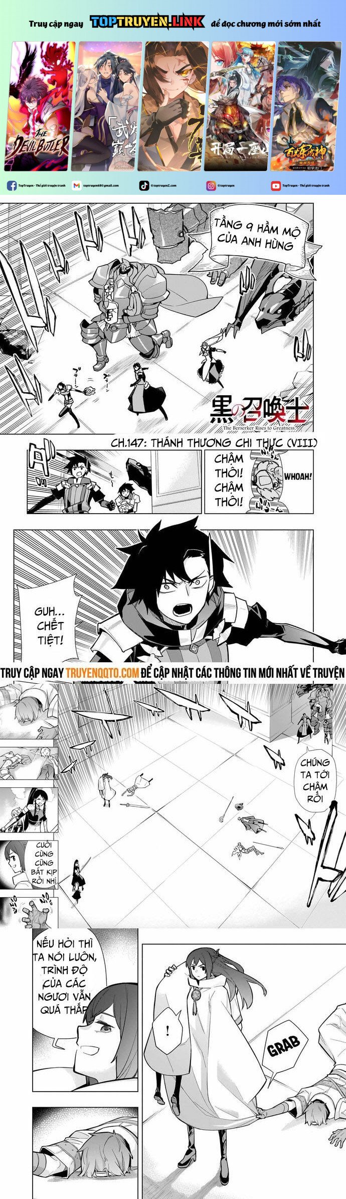 Kuro No Shoukanshi Chapter 147 - Trang 0