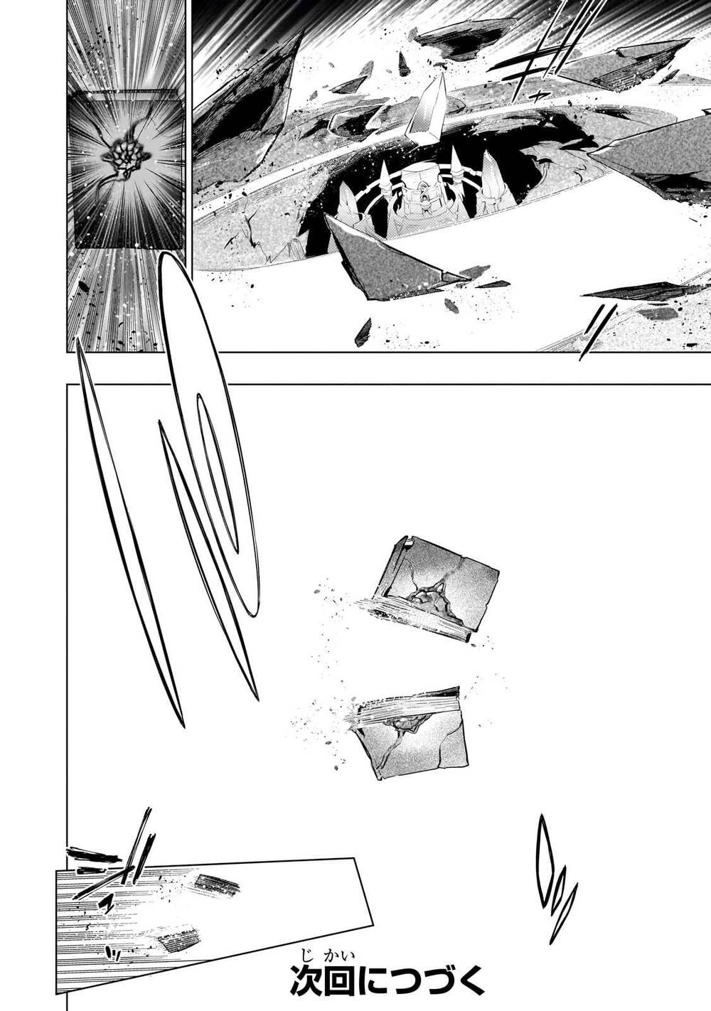 Kuro No Shoukanshi Chapter 159 - Trang 18