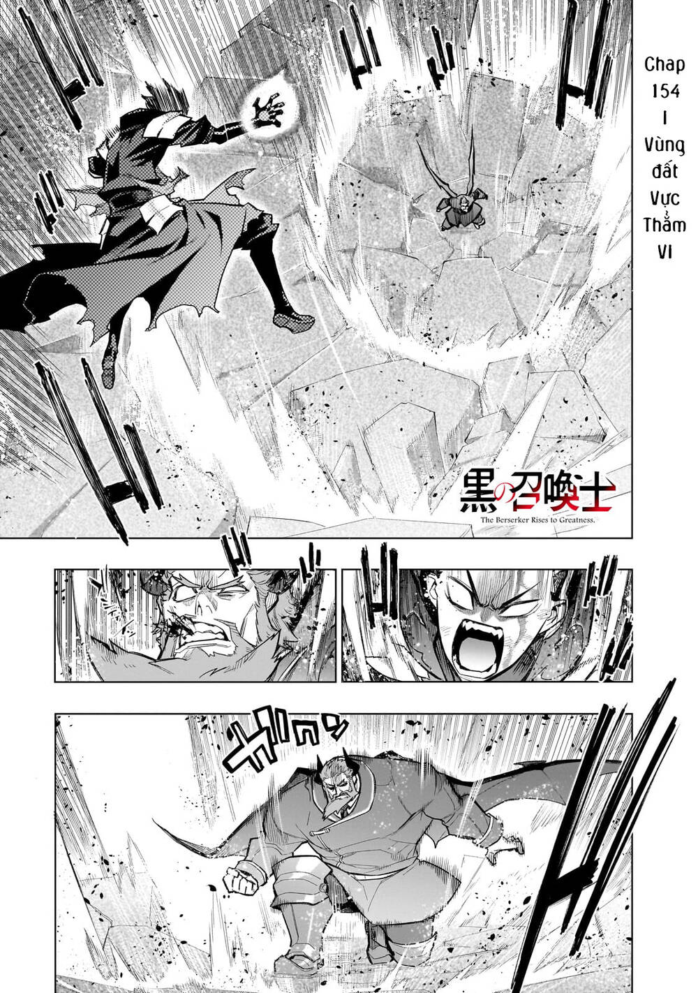 Kuro No Shoukanshi Chapter 154 - Trang 1