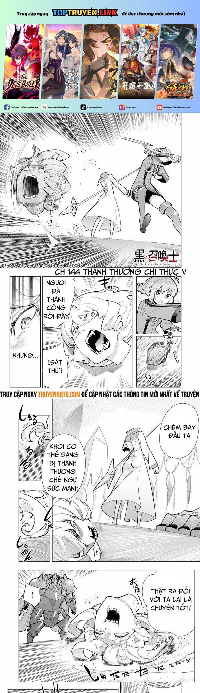Kuro No Shoukanshi Chapter 144 - Trang 0