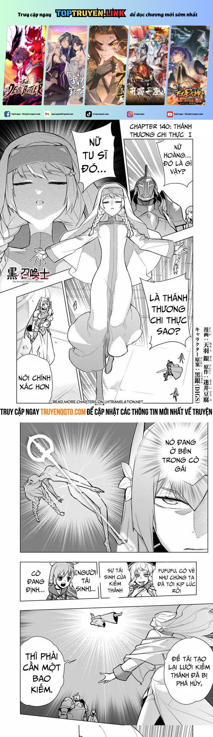 Kuro No Shoukanshi Chapter 140 - Trang 0