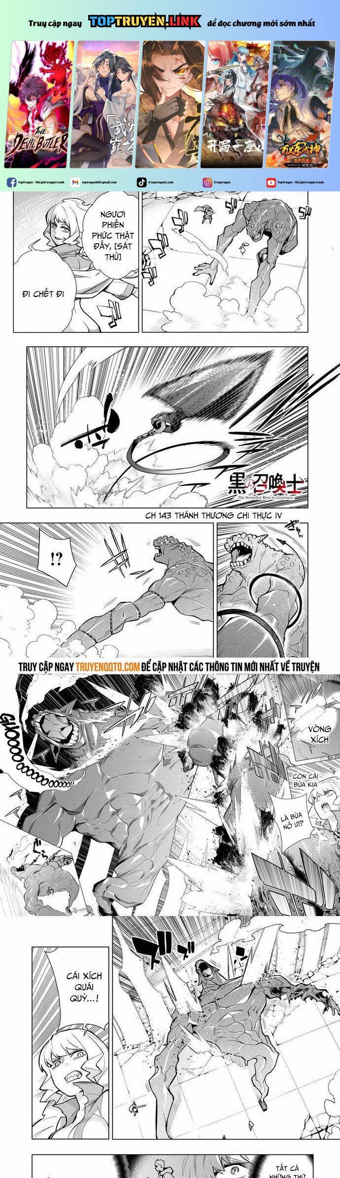 Kuro No Shoukanshi Chapter 143 - Trang 0