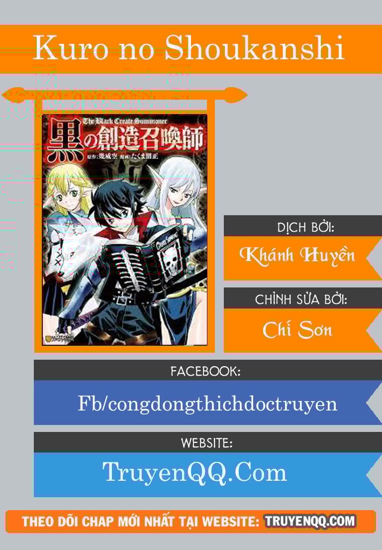 Kuro No Shoukanshi Chapter 5 - Trang 0