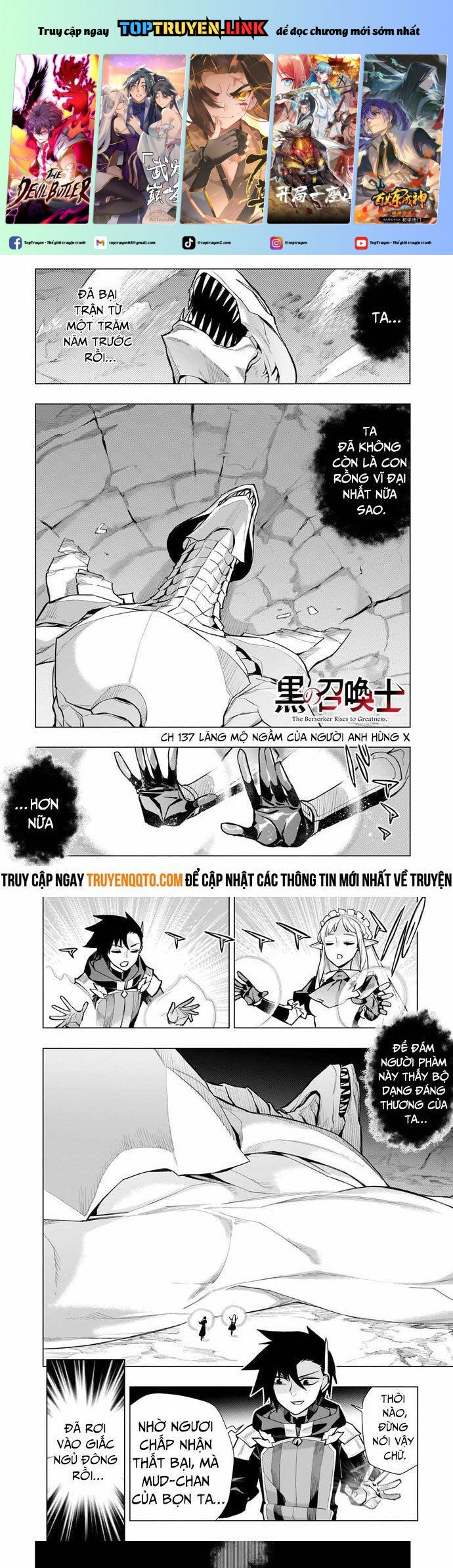 Kuro No Shoukanshi Chapter 137 - Trang 0