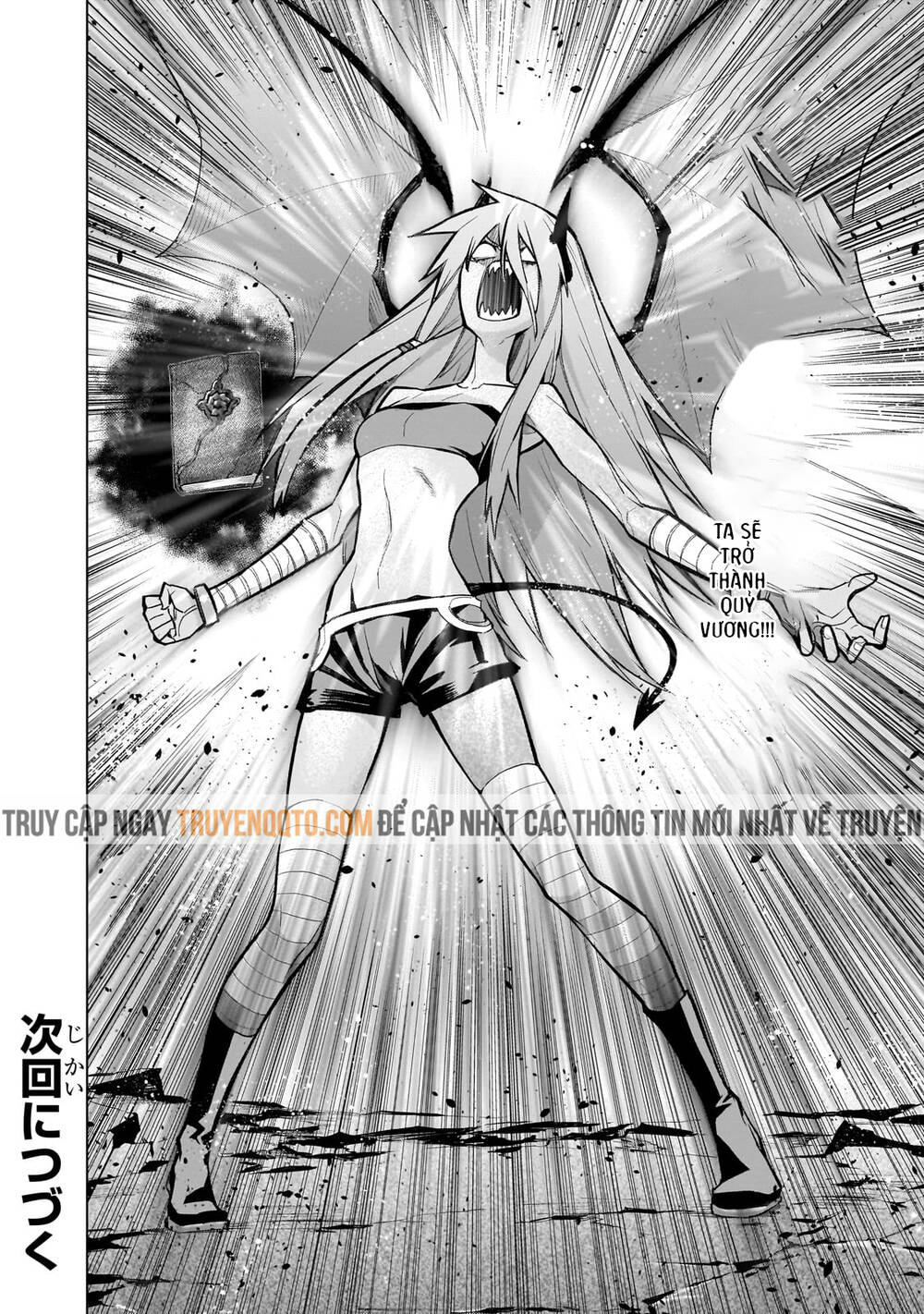 Kuro No Shoukanshi Chapter 156 - Trang 17