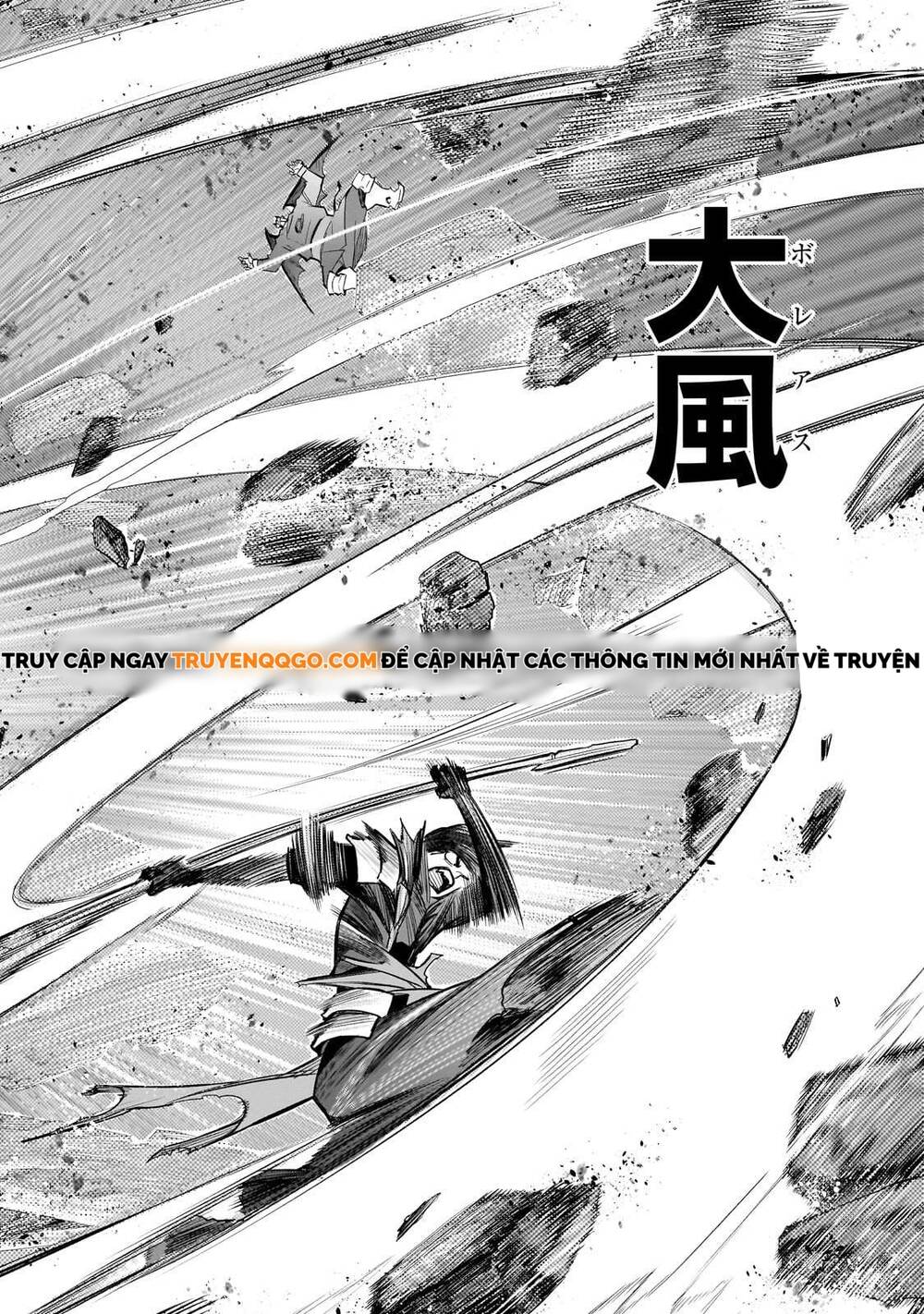 Kuro No Shoukanshi Chapter 159 - Trang 16