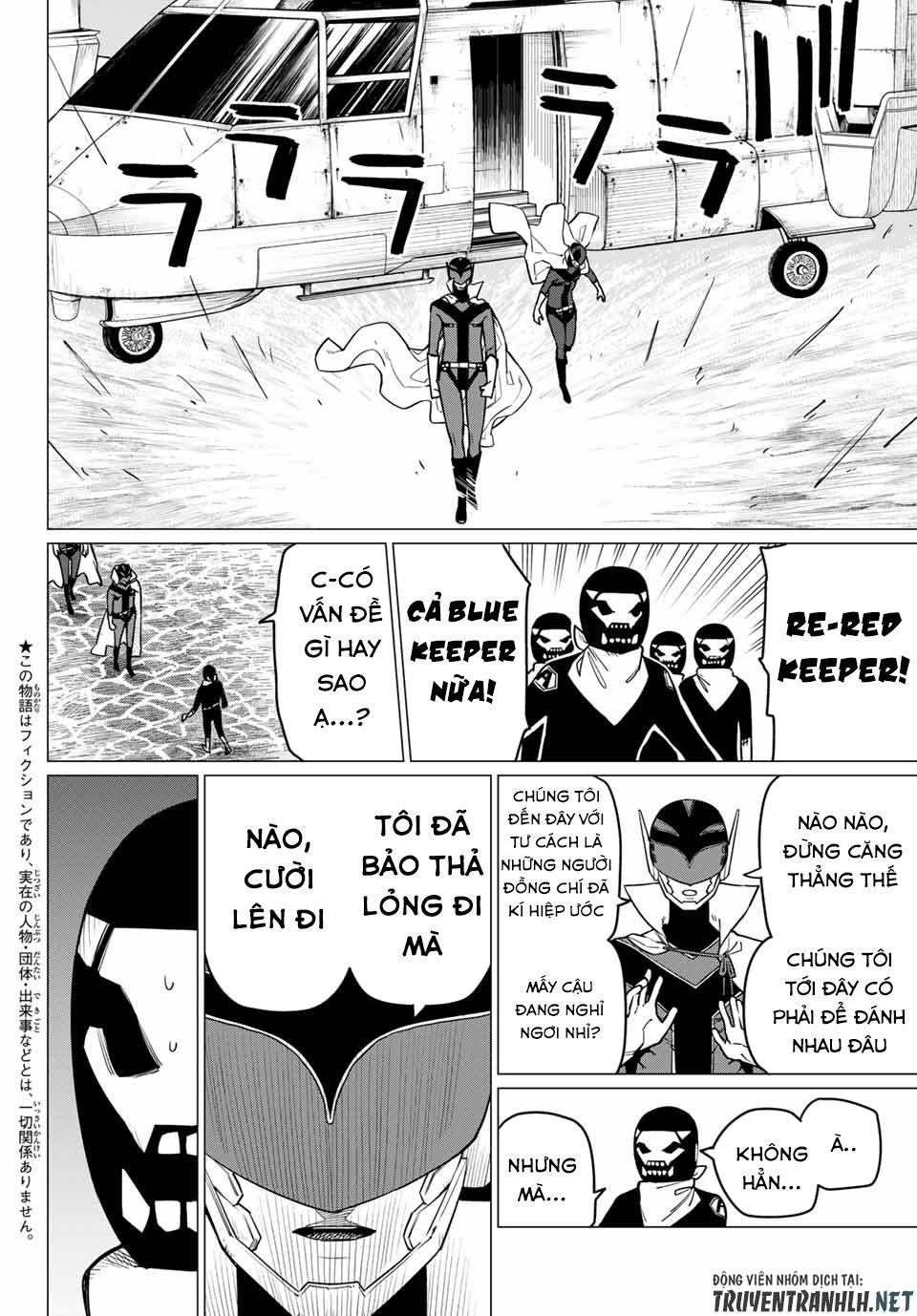 Sentai Dai Shikkaku Chapter 7 - Trang 4