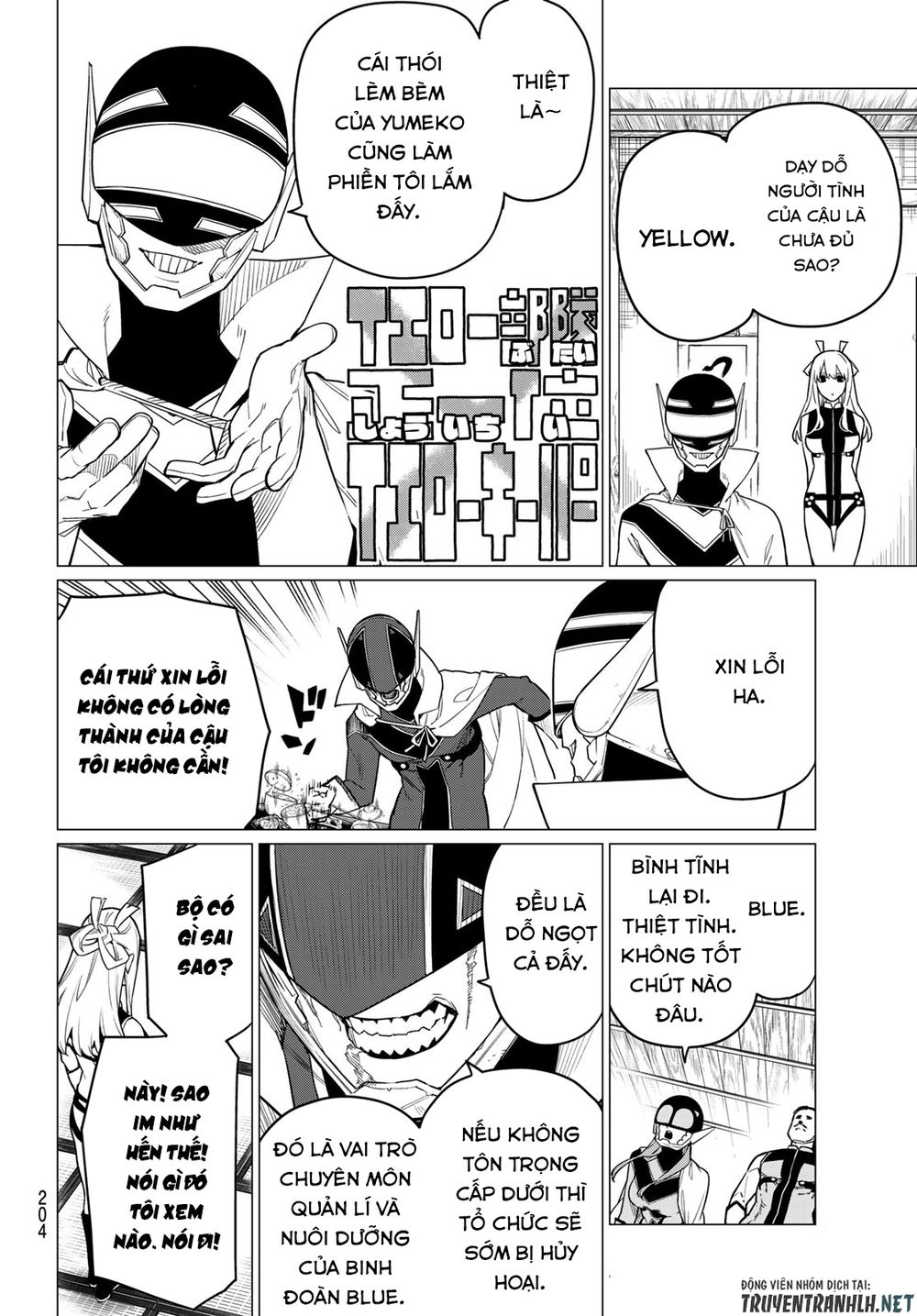 Sentai Dai Shikkaku Chapter 6 - Trang 6
