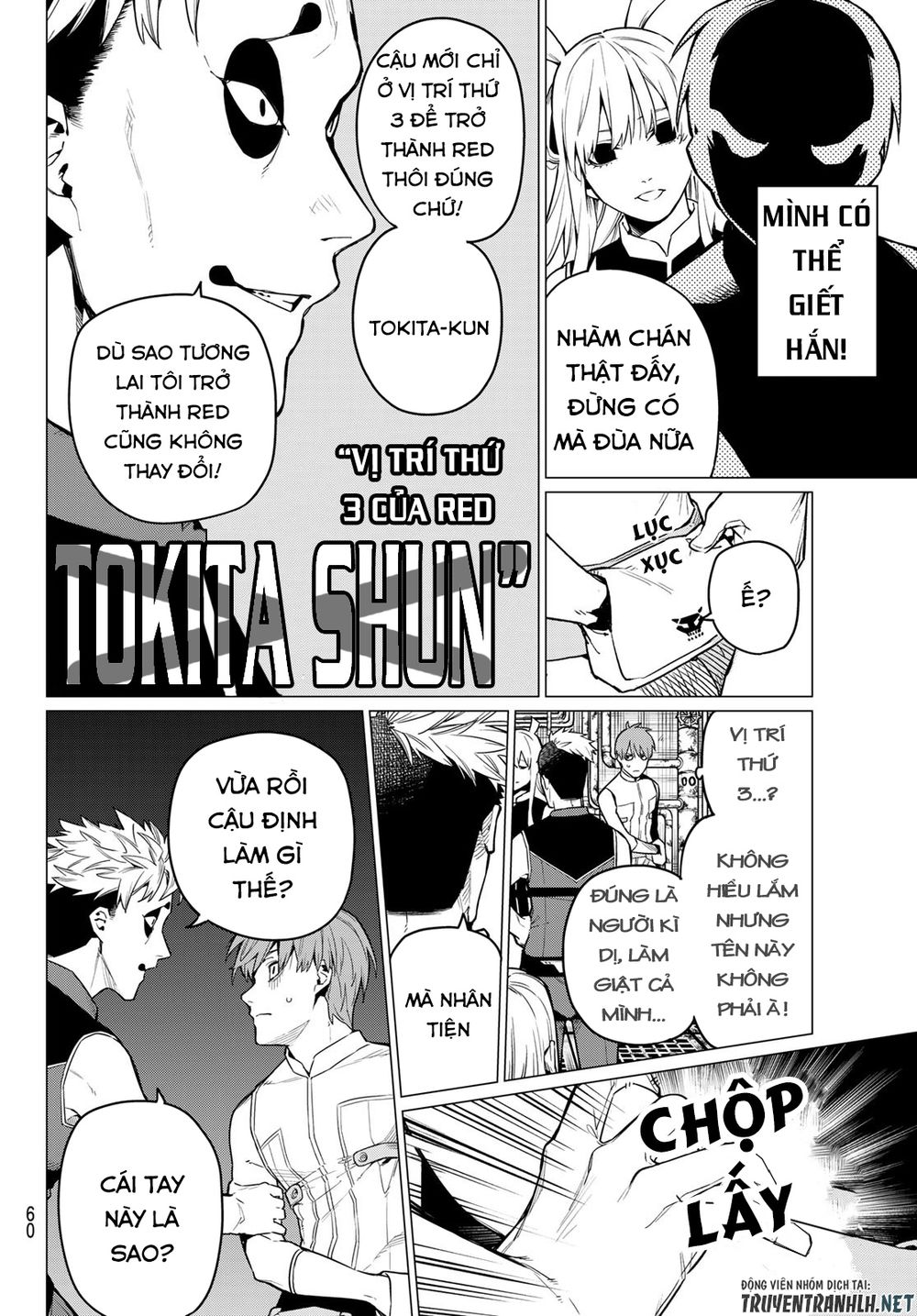 Sentai Dai Shikkaku Chapter 2 - Trang 21