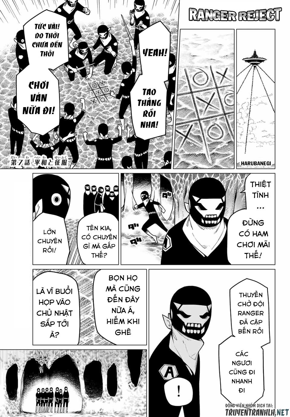Sentai Dai Shikkaku Chapter 7 - Trang 3