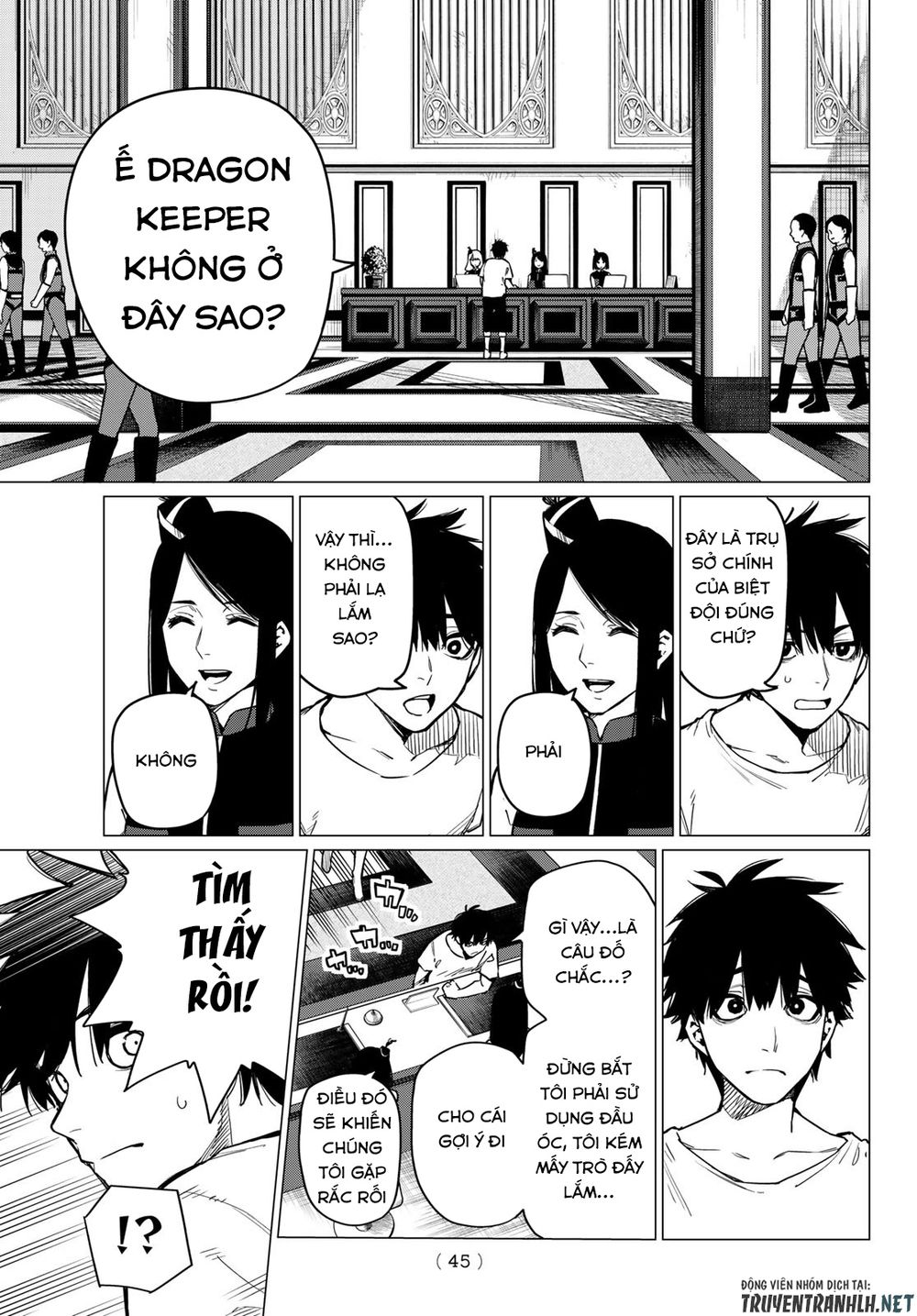 Sentai Dai Shikkaku Chapter 2 - Trang 6