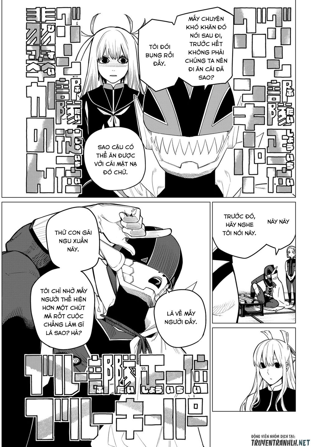 Sentai Dai Shikkaku Chapter 6 - Trang 5