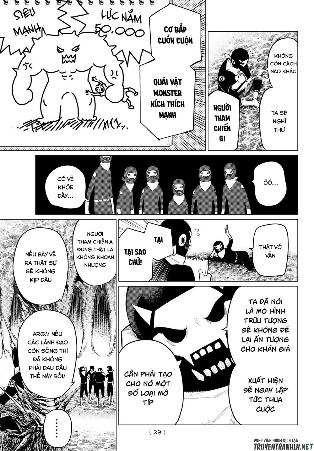 Sentai Dai Shikkaku Chapter 1.1 - Trang 15
