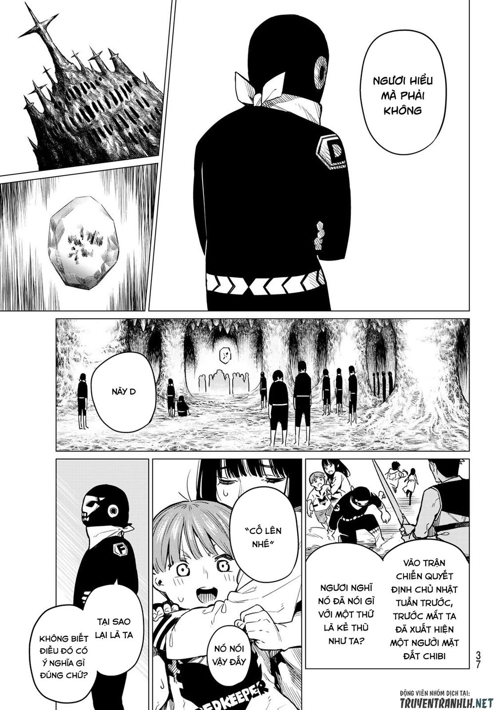 Sentai Dai Shikkaku Chapter 1.1 - Trang 23