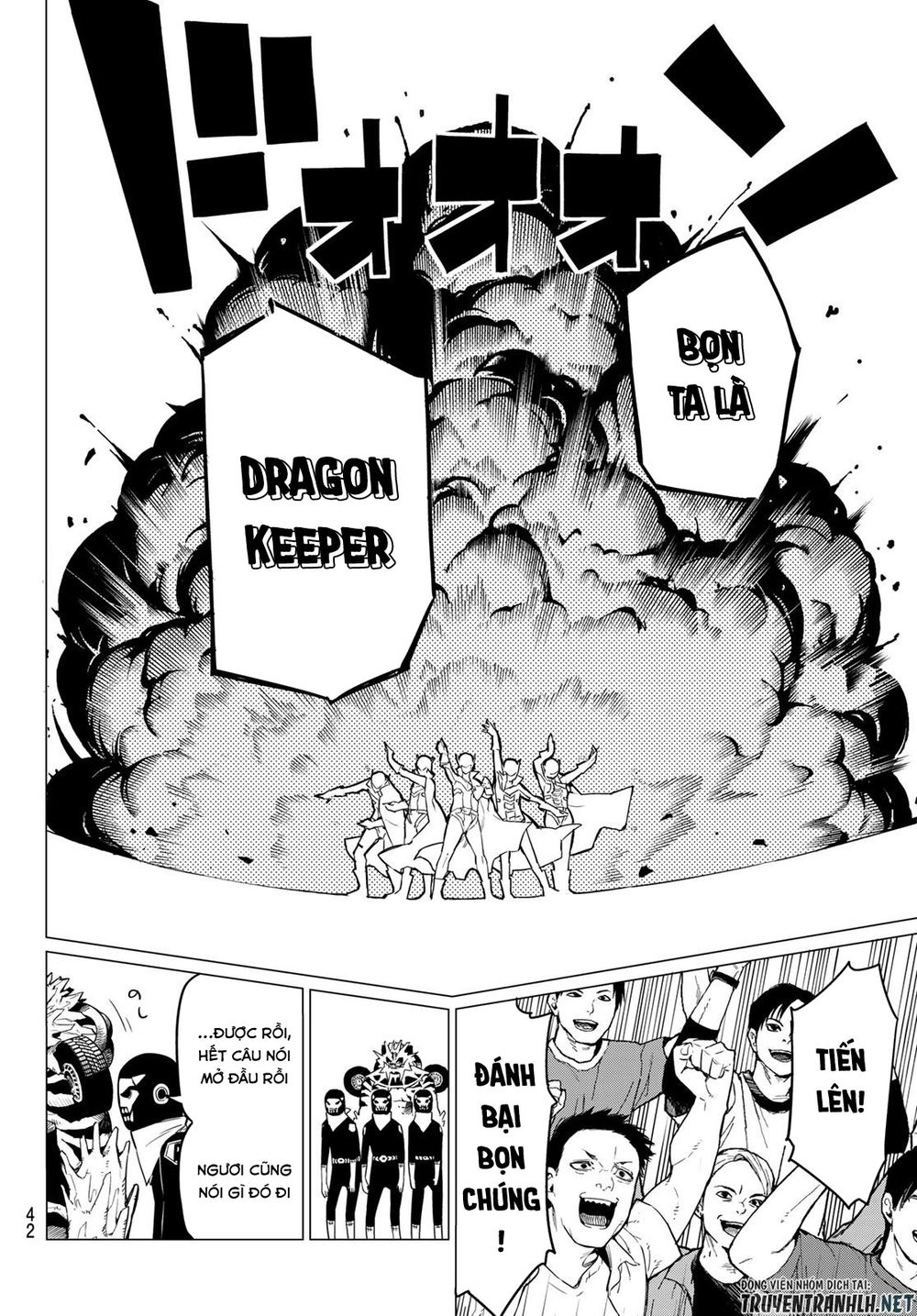 Sentai Dai Shikkaku Chapter 1.1 - Trang 27
