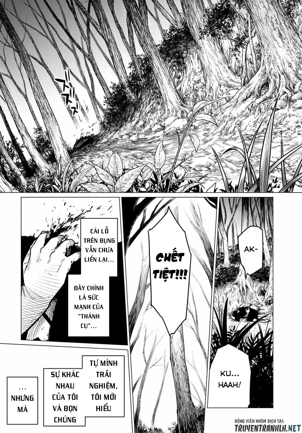 Sentai Dai Shikkaku Chapter 7 - Trang 17